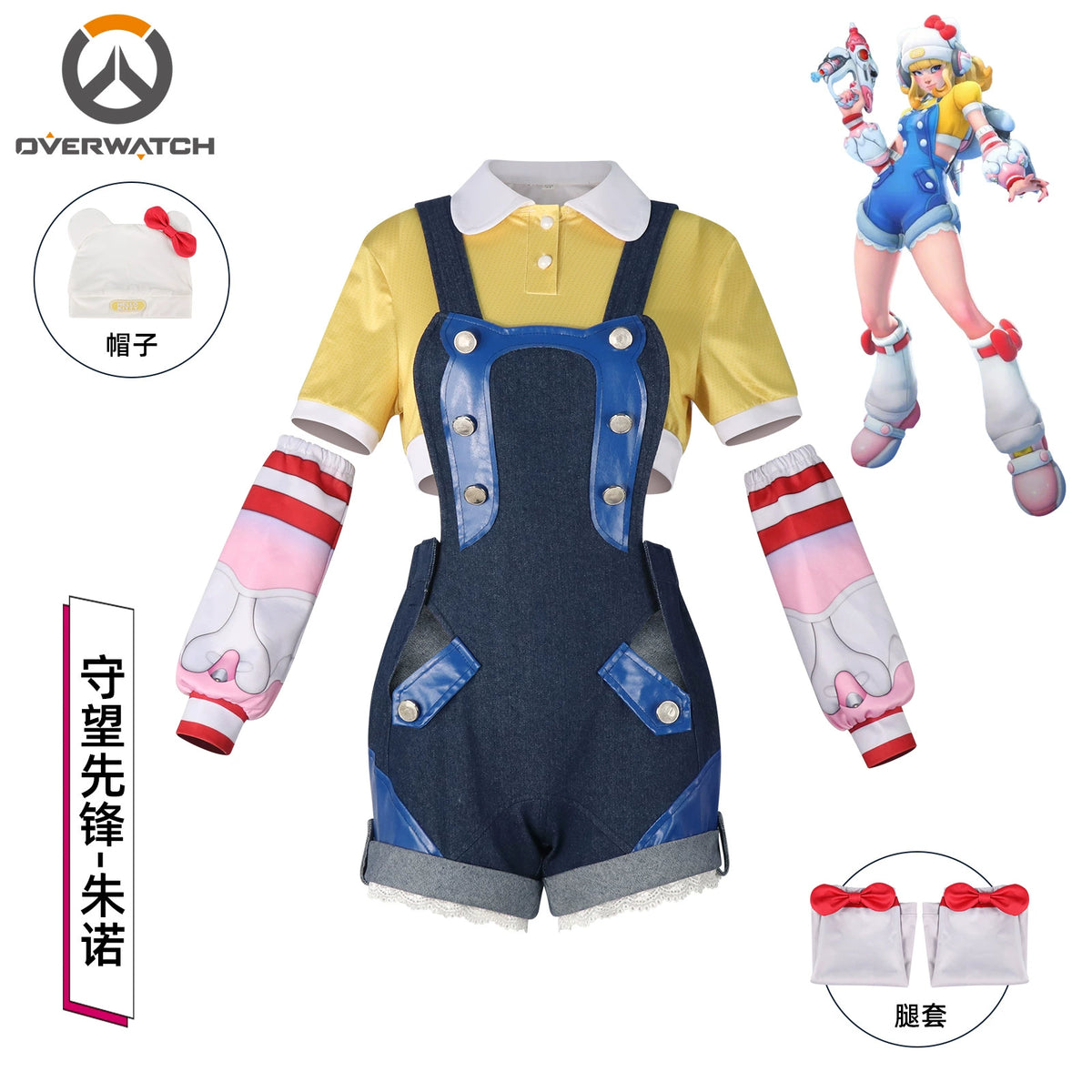 Juno Kitty Overwatch Kitty Latzhose Set Cosplay Kostuem Damen