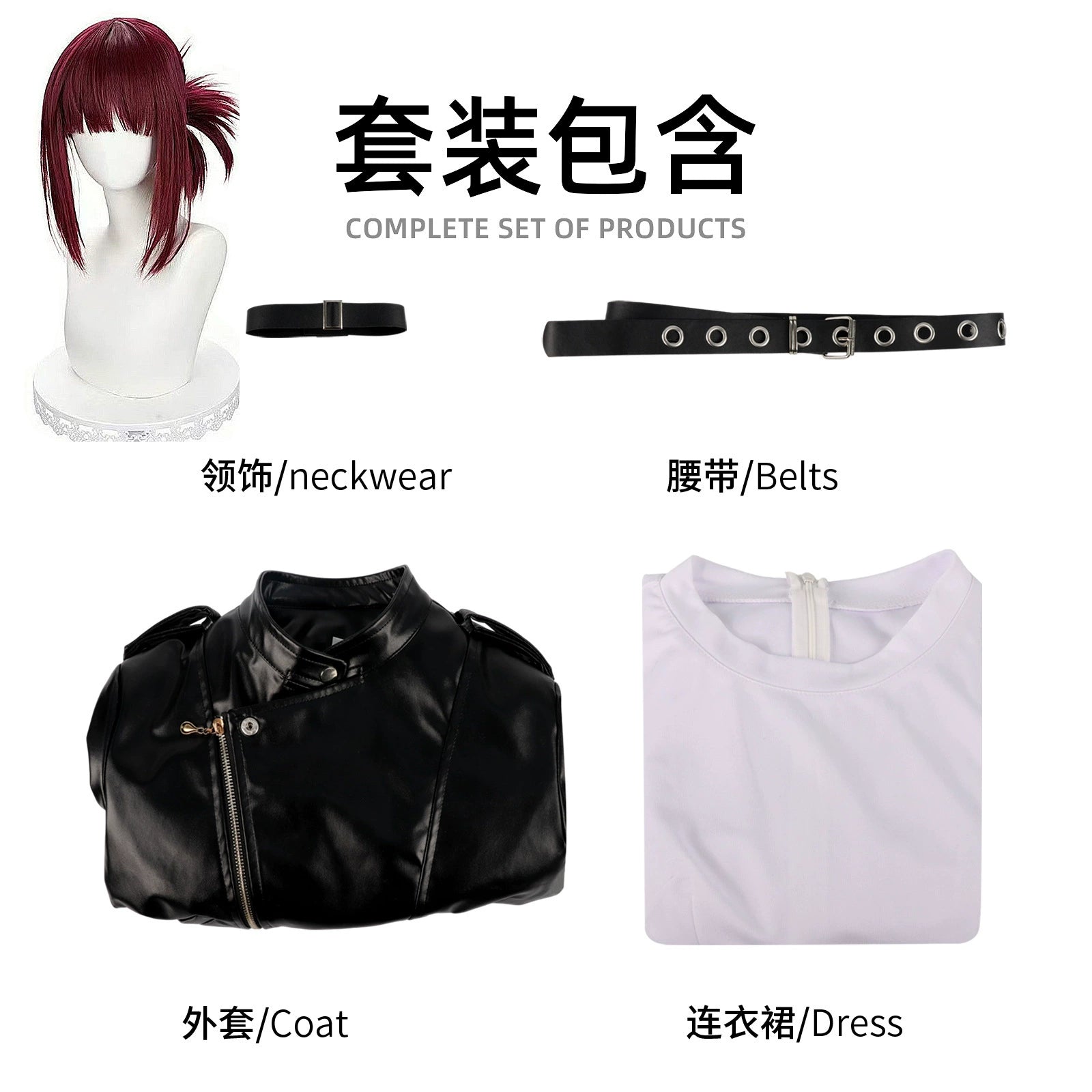 Yamada Leather Super no Ura Motorrad-Lederjacke Cosplay Kostuem Damen