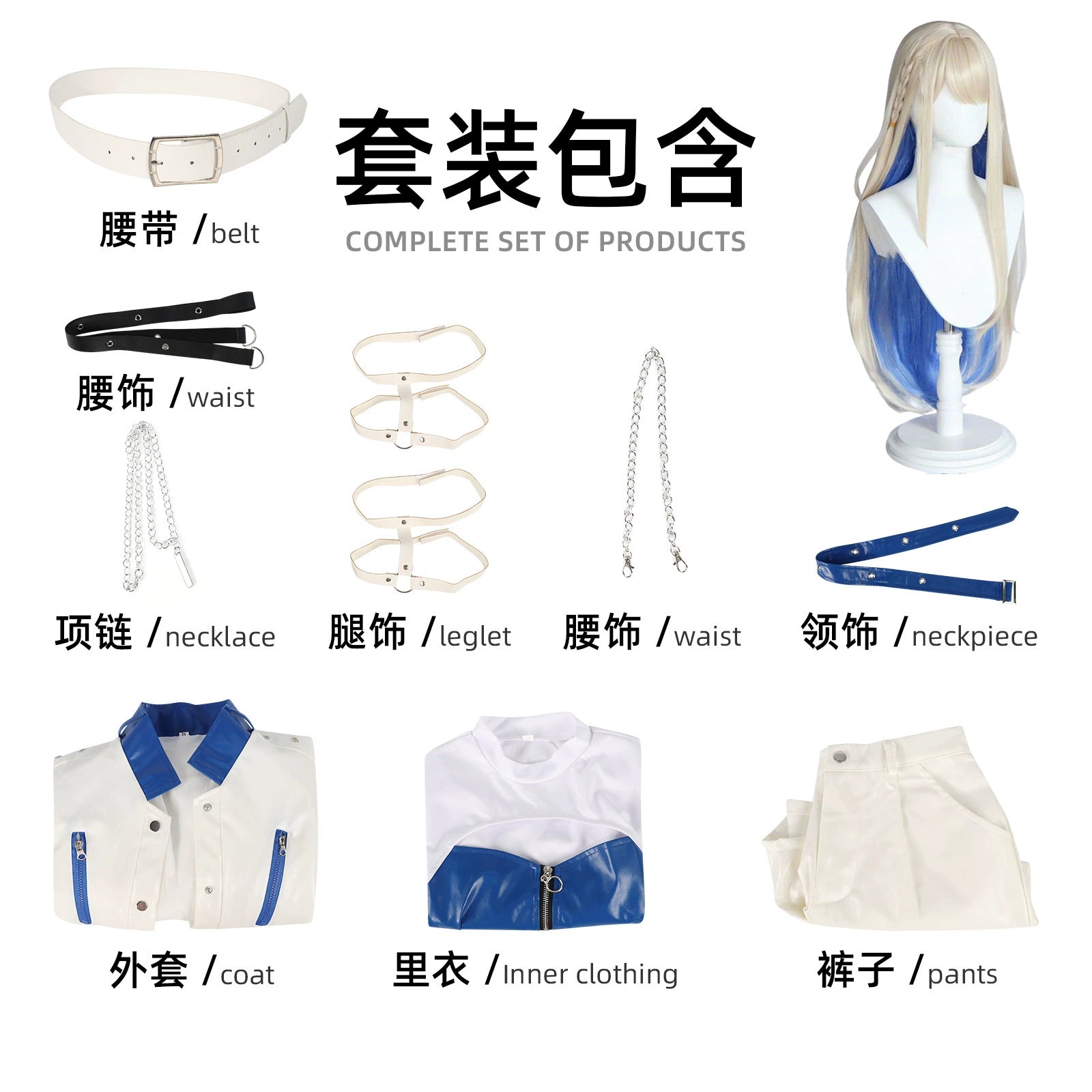 Azusawa Kohane Project Sekai Street-Outfit Cosplay Kostuem Damen Rot Schwarz