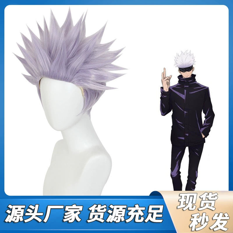 Gojo Cosplay Peruecke Damen