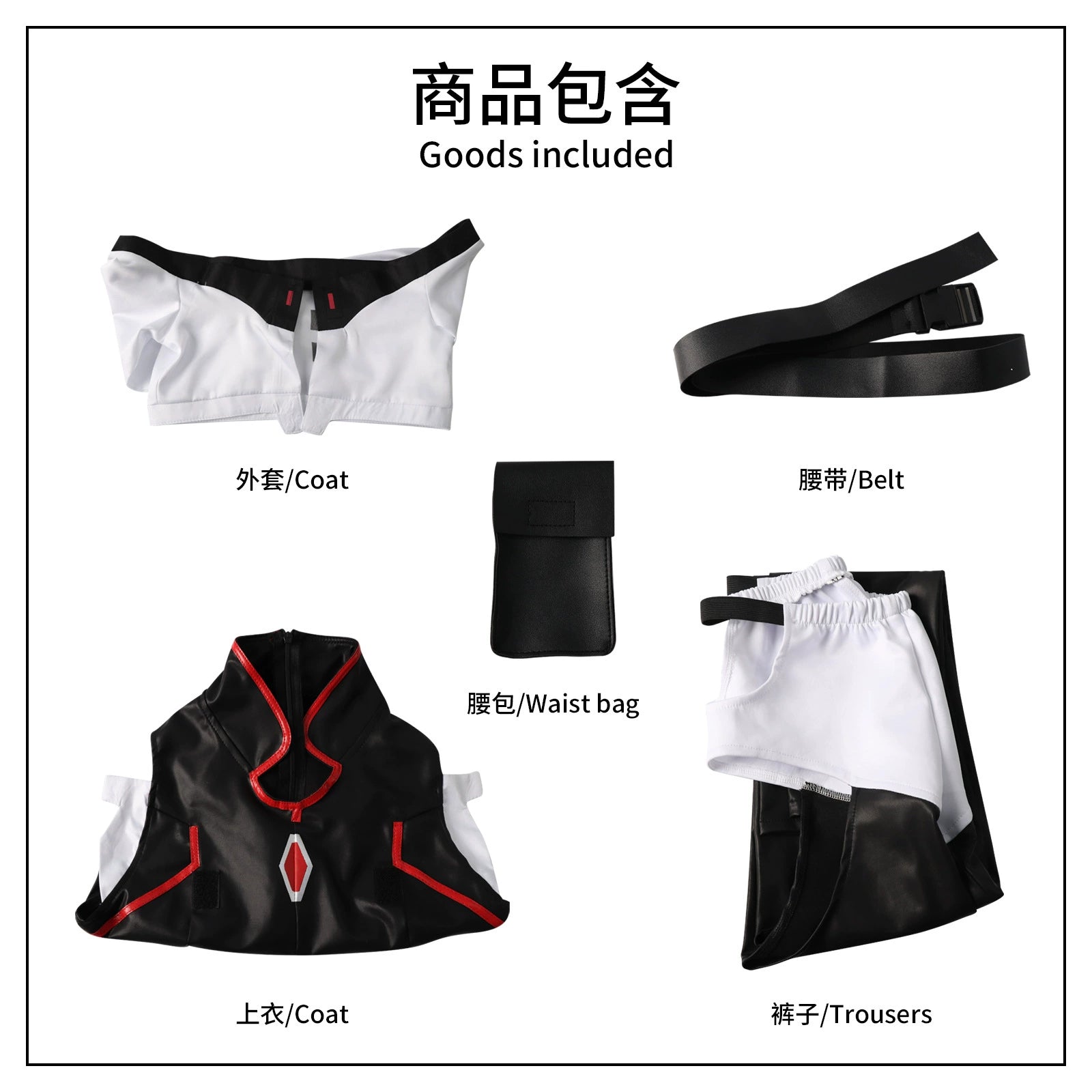 David und Lucy Cyberpunk Edgerunners Streetwear Set Cosplay Kostuem Damen