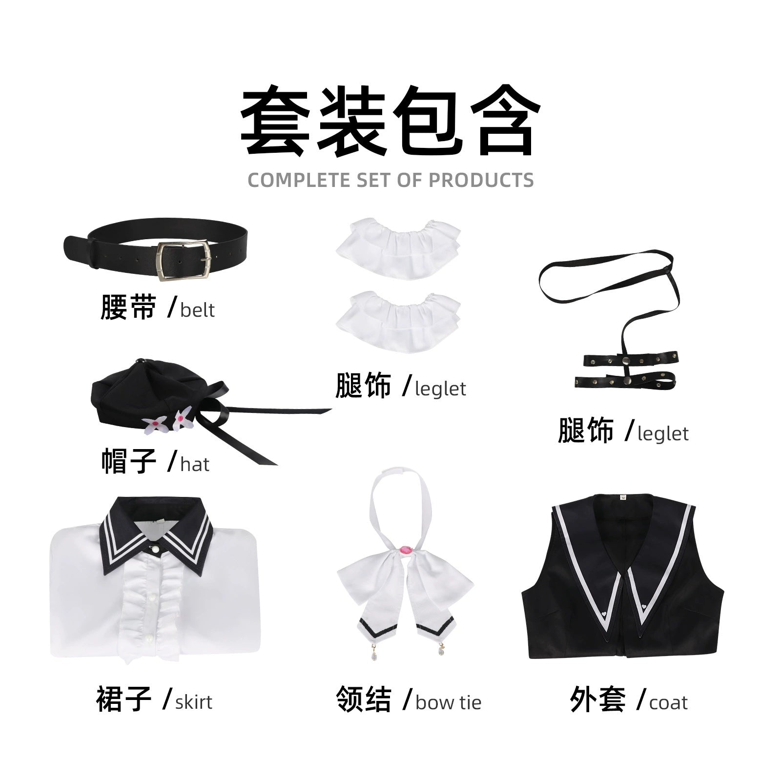 Lily Supernatural Demon Tamer Outfit Cosplay Kostuem Damen