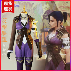 Caitlyn League of Legends Uniform-Set Cosplay Kostuem Damen Lila