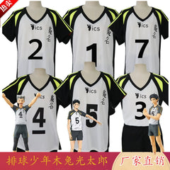 Akaashi und Bokuto Haikyuu Volleyball-Jersey Cosplay Kostuem Damen