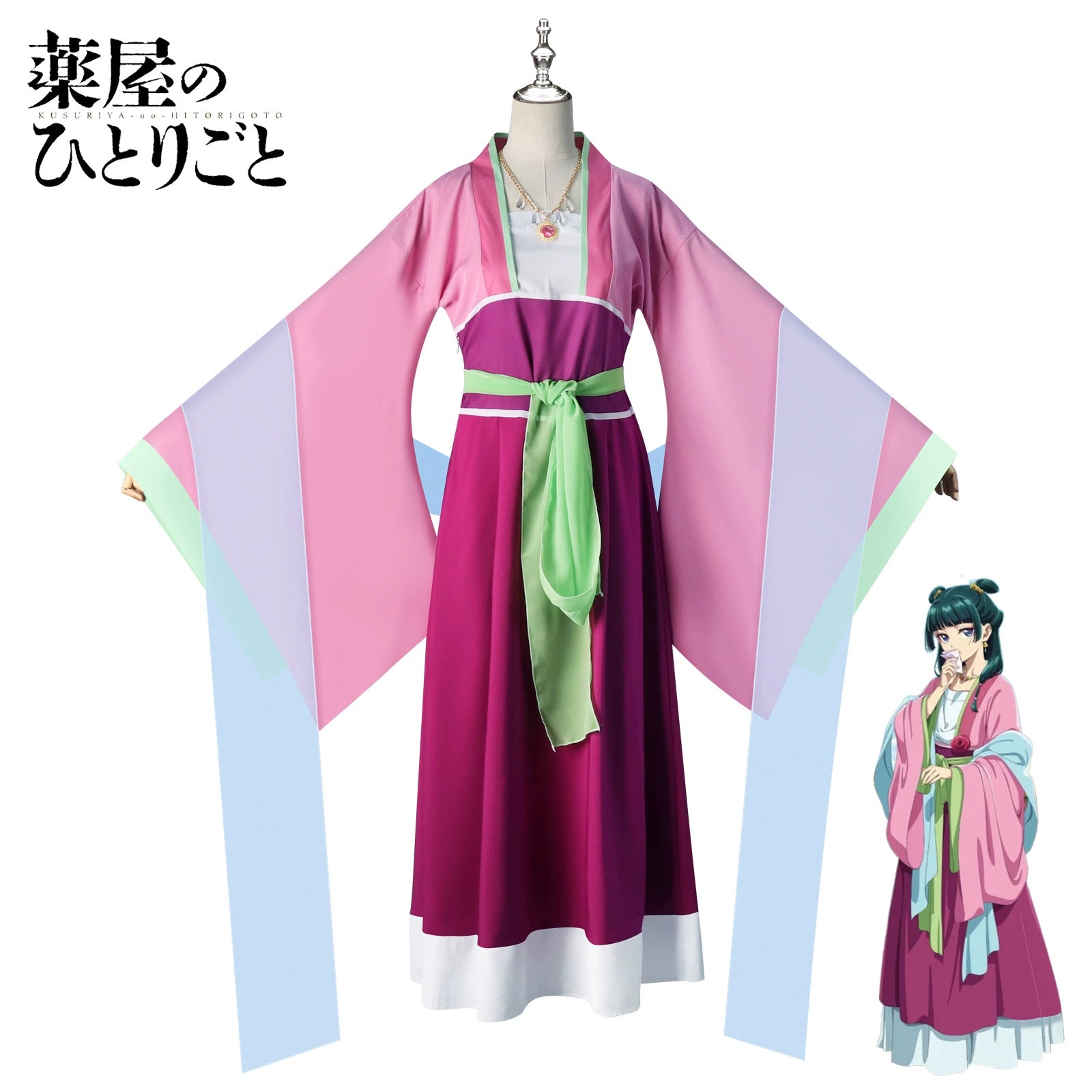 Maomao The Apothecary Diaries Fest-Hanfu Cosplay Kostuem Damen Rosa Violett