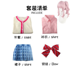 Akiyama Mizuki Project Sekai Schuluniform Cosplay Kostuem Damen Blau