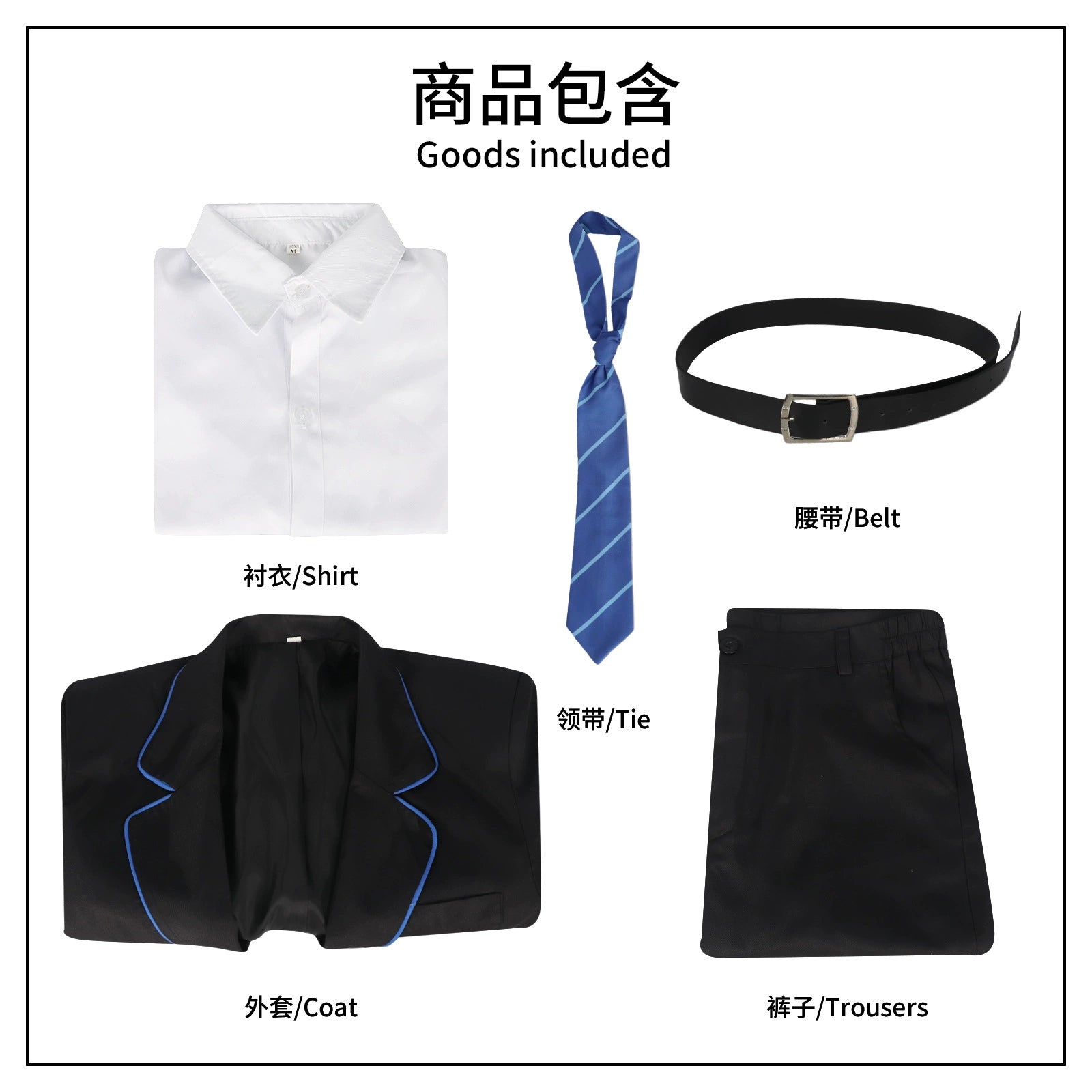 Chitose Yuko Ramune Schuluniform Cosplay Kostuem Damen