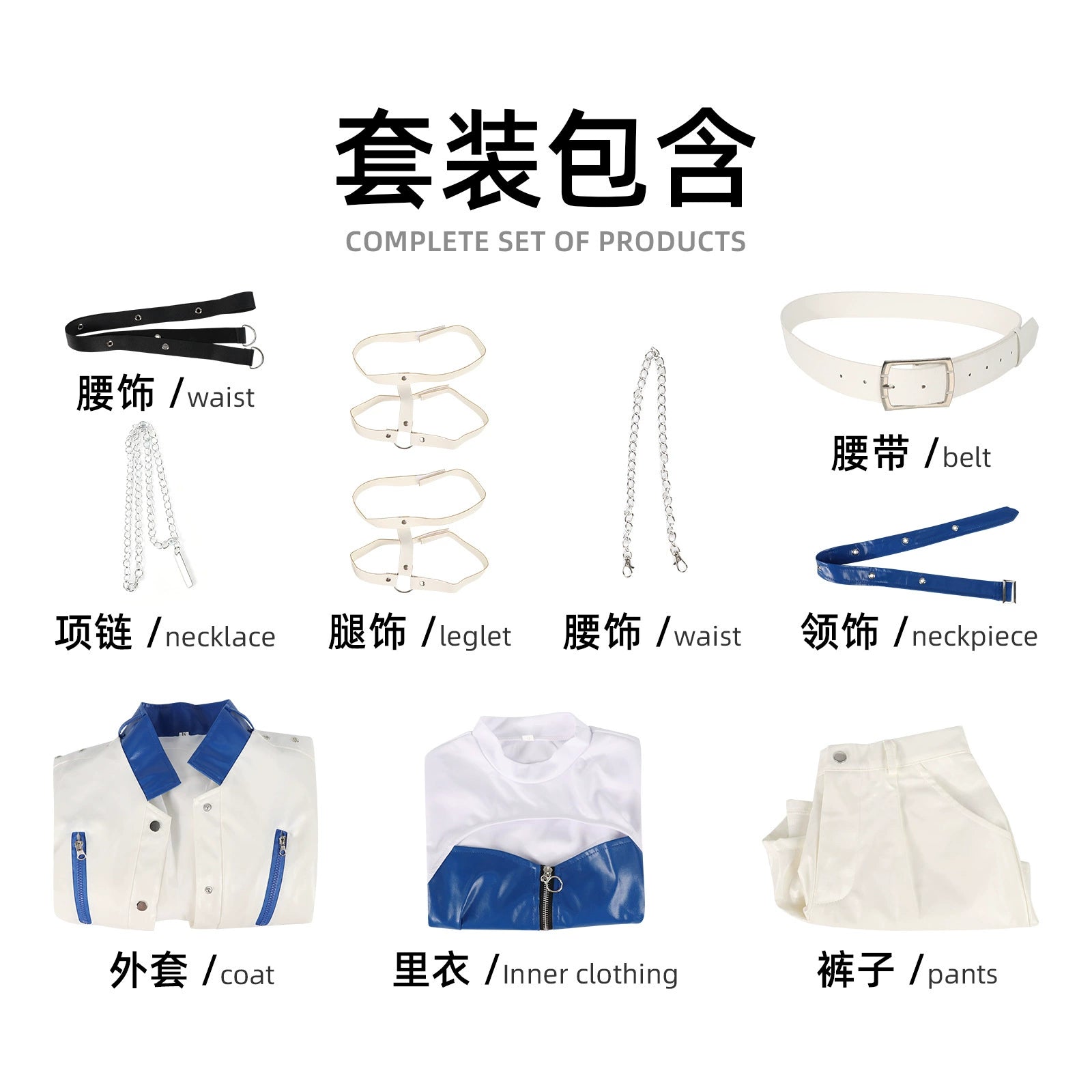 Azusawa Kohane Project Sekai Street-Outfit Cosplay Kostuem Damen Rot Schwarz