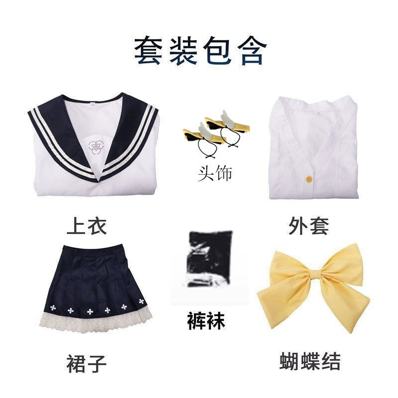 Blue Archive Charaktere Charakter-Outfit Cosplay Kostuem Damen Mehrfarbig
