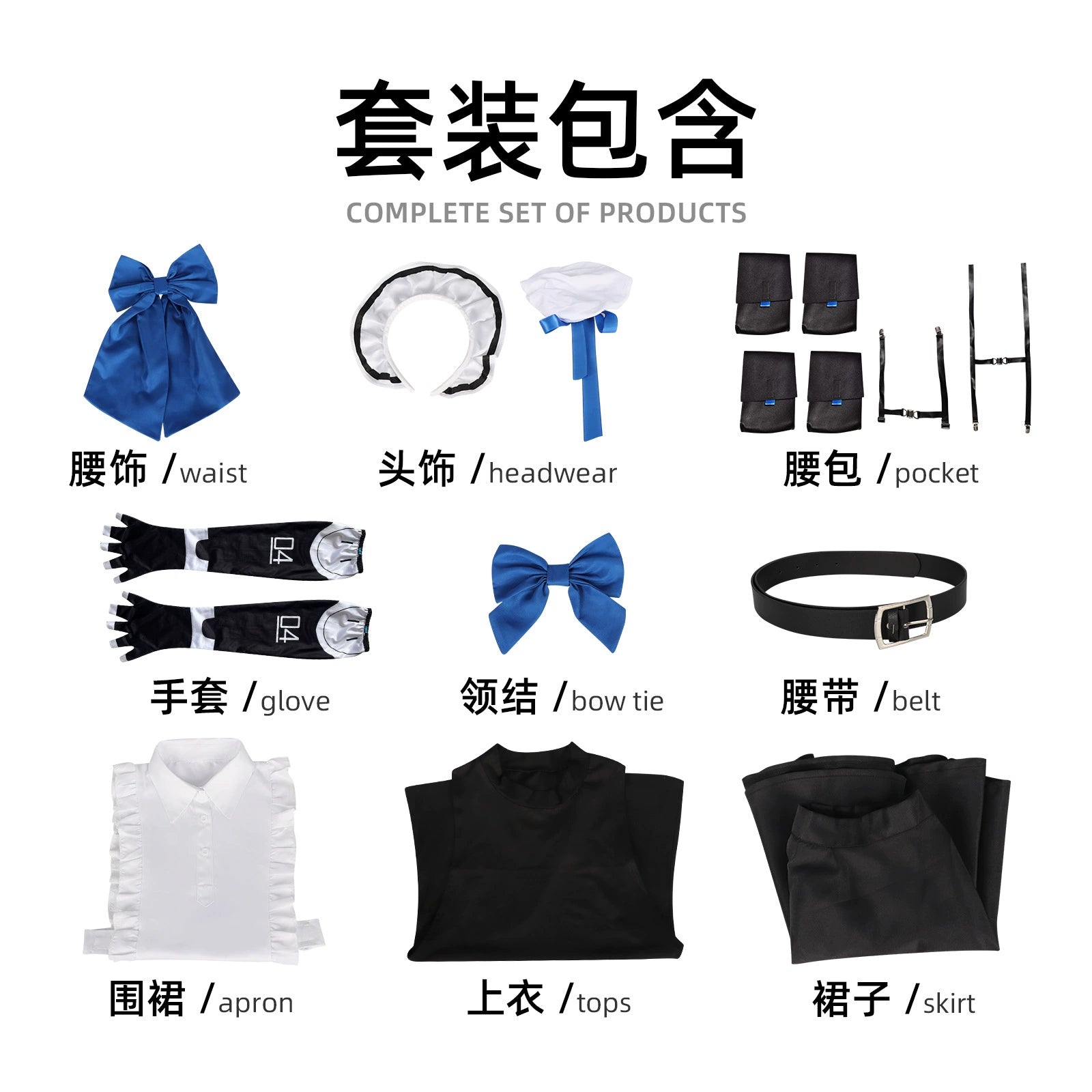 Asuma Toki Blue Archive Schuluniform Set Cosplay Kostuem Damen