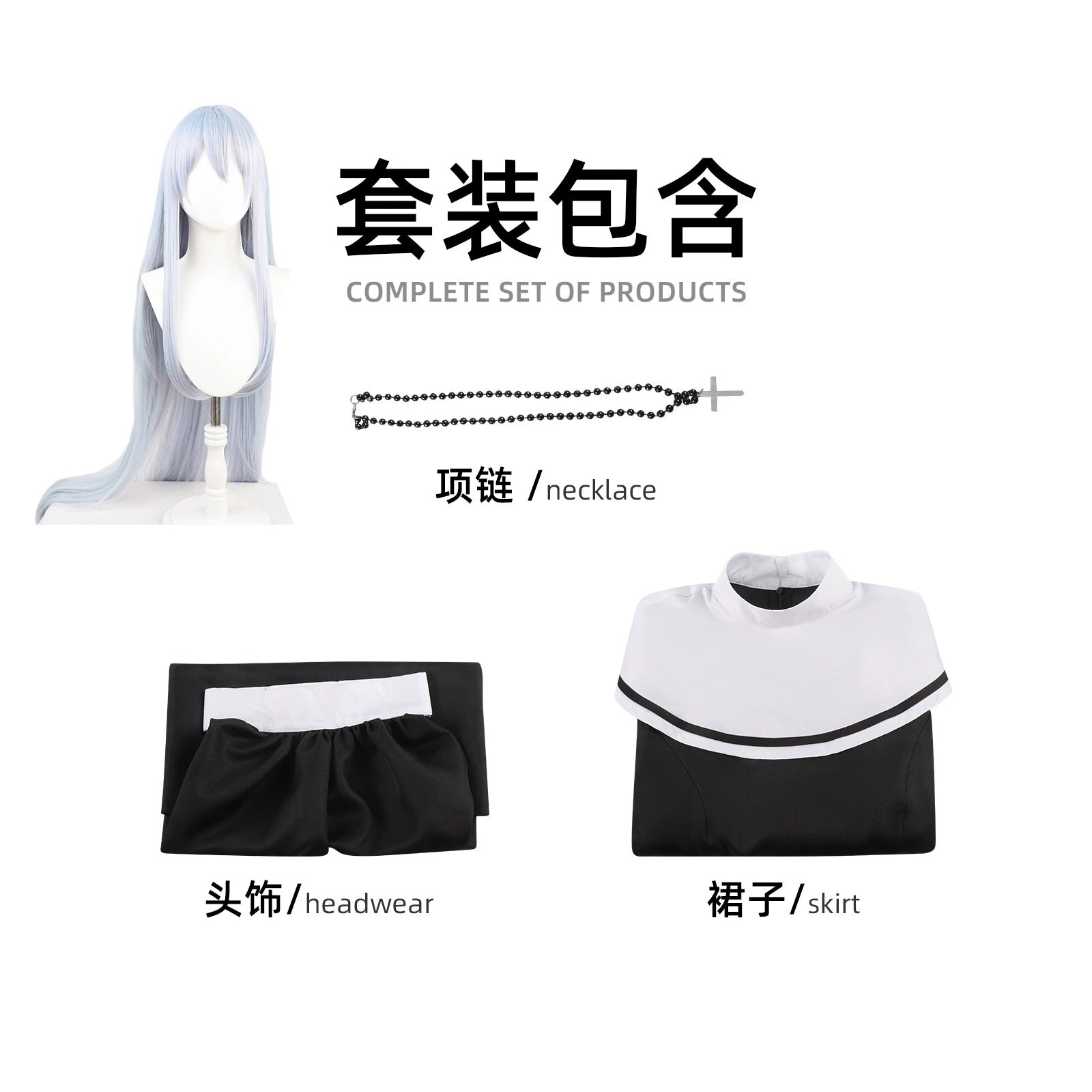 Yoisaki Kanade Project Sekai Nonnen-Kleid Cosplay Kostuem Damen Schwarz