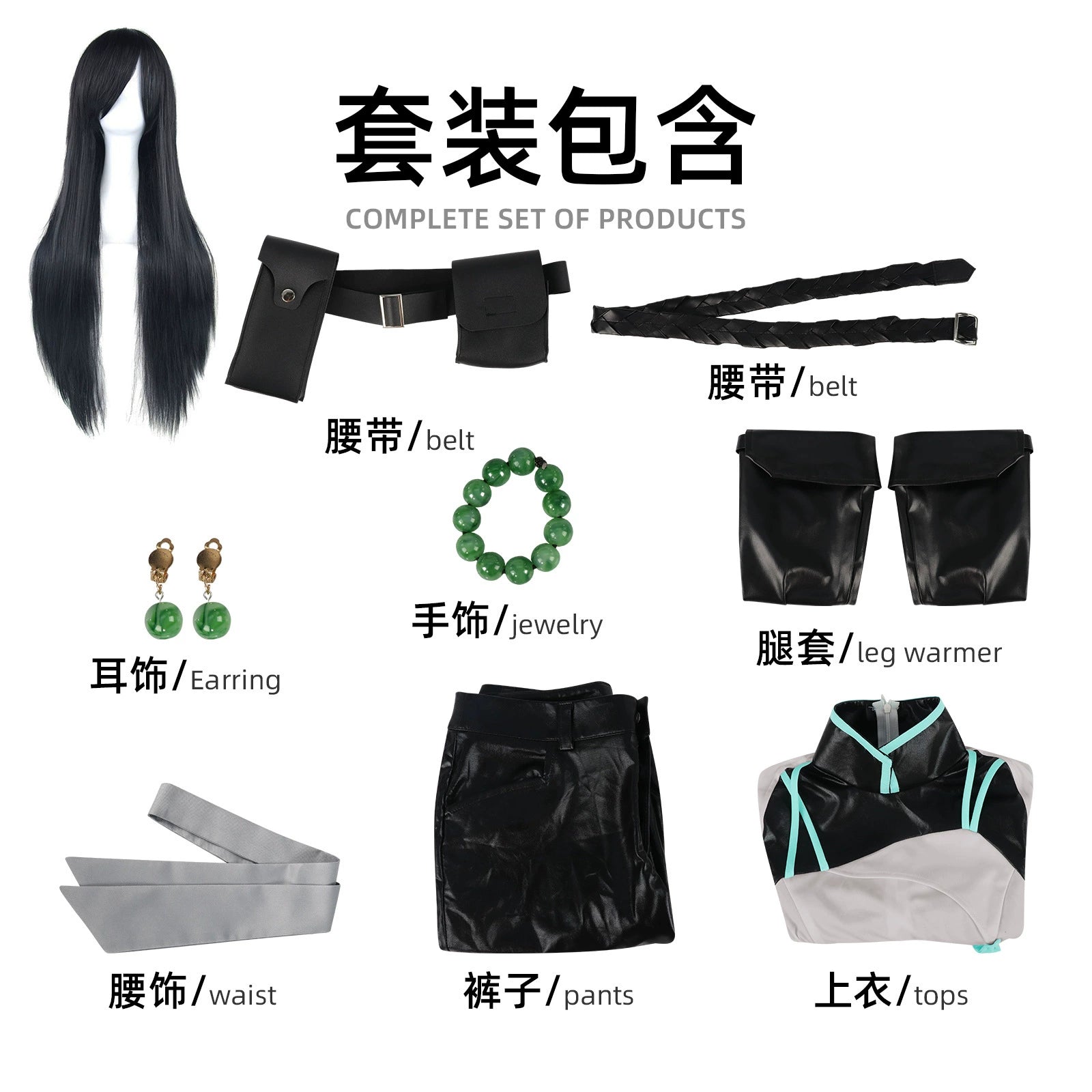Sage Wei Ling Ying Valorant Weisser Kampfanzug Cosplay Kostuem Damen