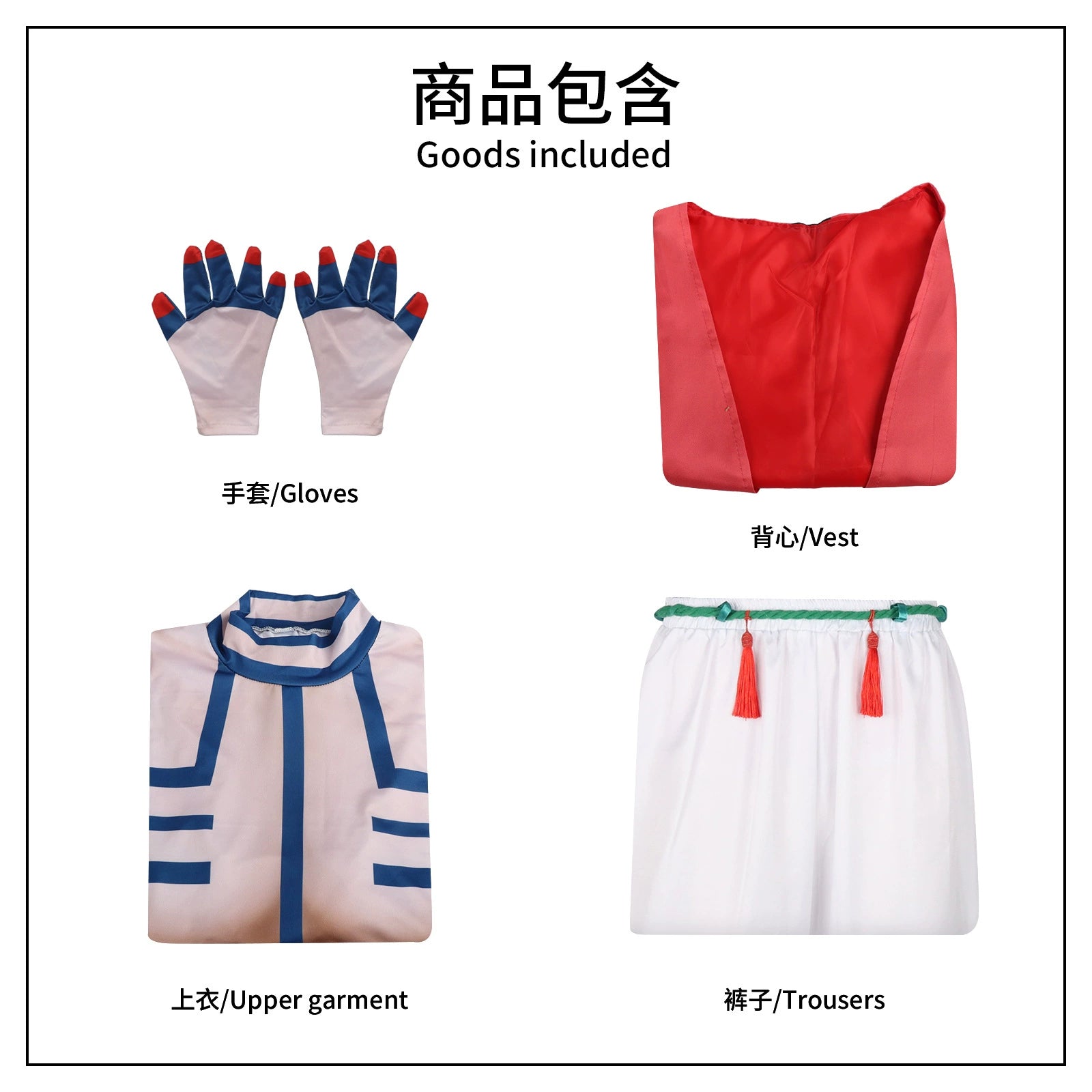 Akaza Demon Slayer Upper Moon Three Cosplay Kostuem Damen