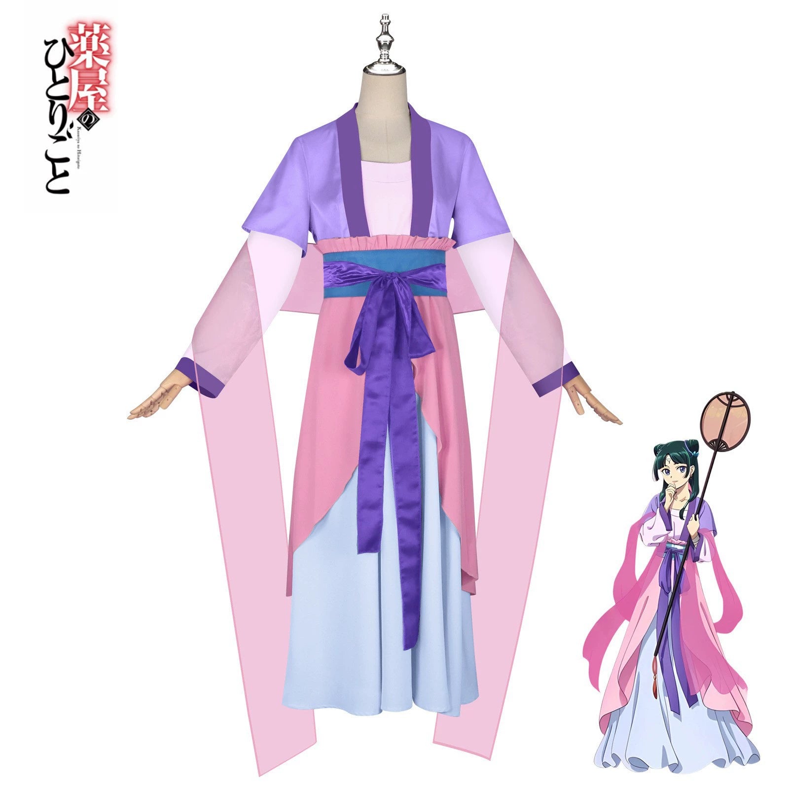 Maomao The Apothecary Diaries Hanfu-Kleid Cosplay Kostuem Damen Türkis