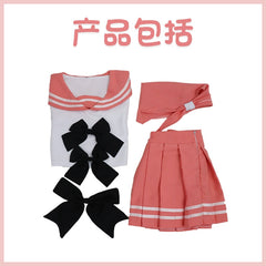Astolfo Wig Fate Grand Order Seefahrer Uniform Cosplay Kostuem Damen