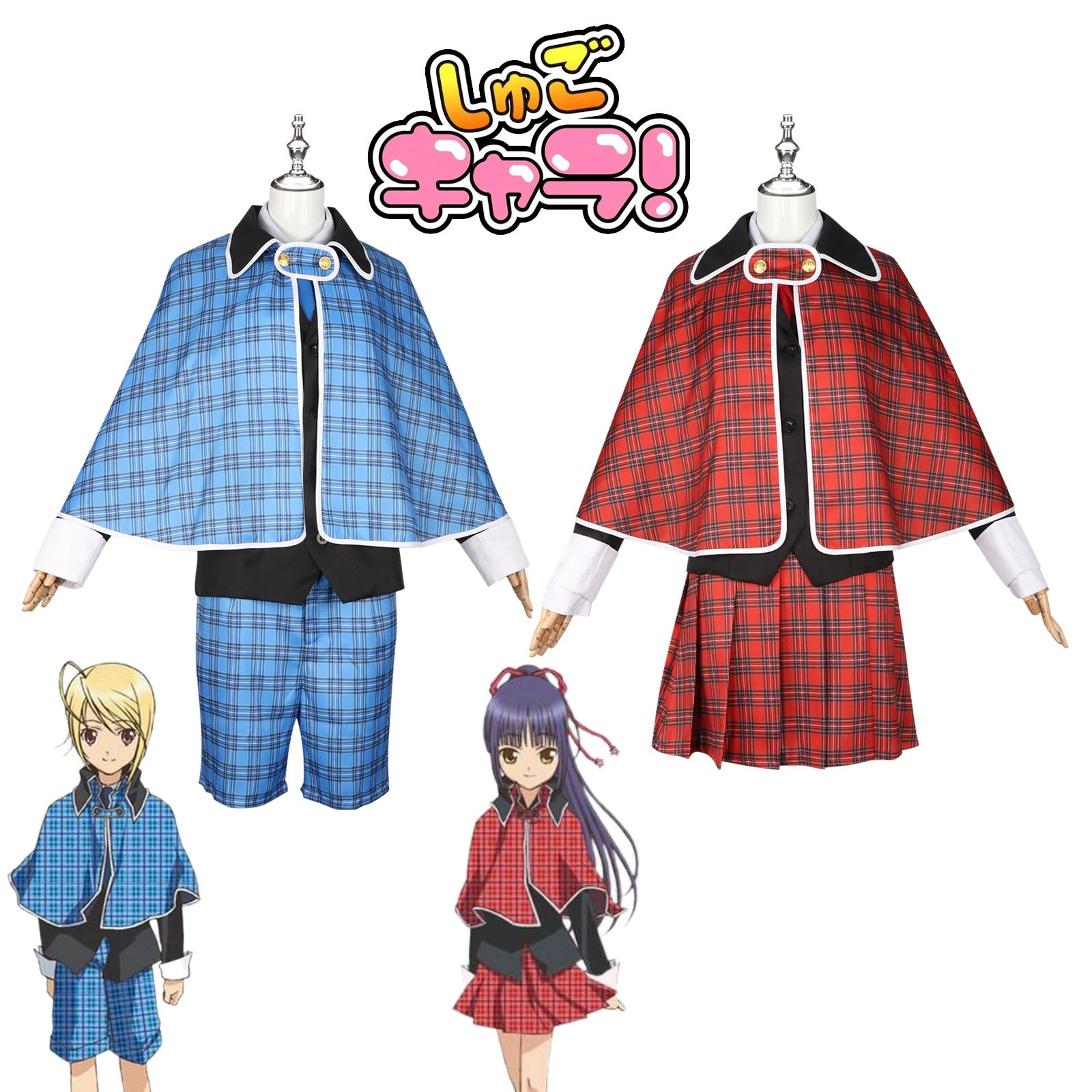 Amu Hinamori Shugo Chara Magical Girl Set Cosplay Kostuem Damen