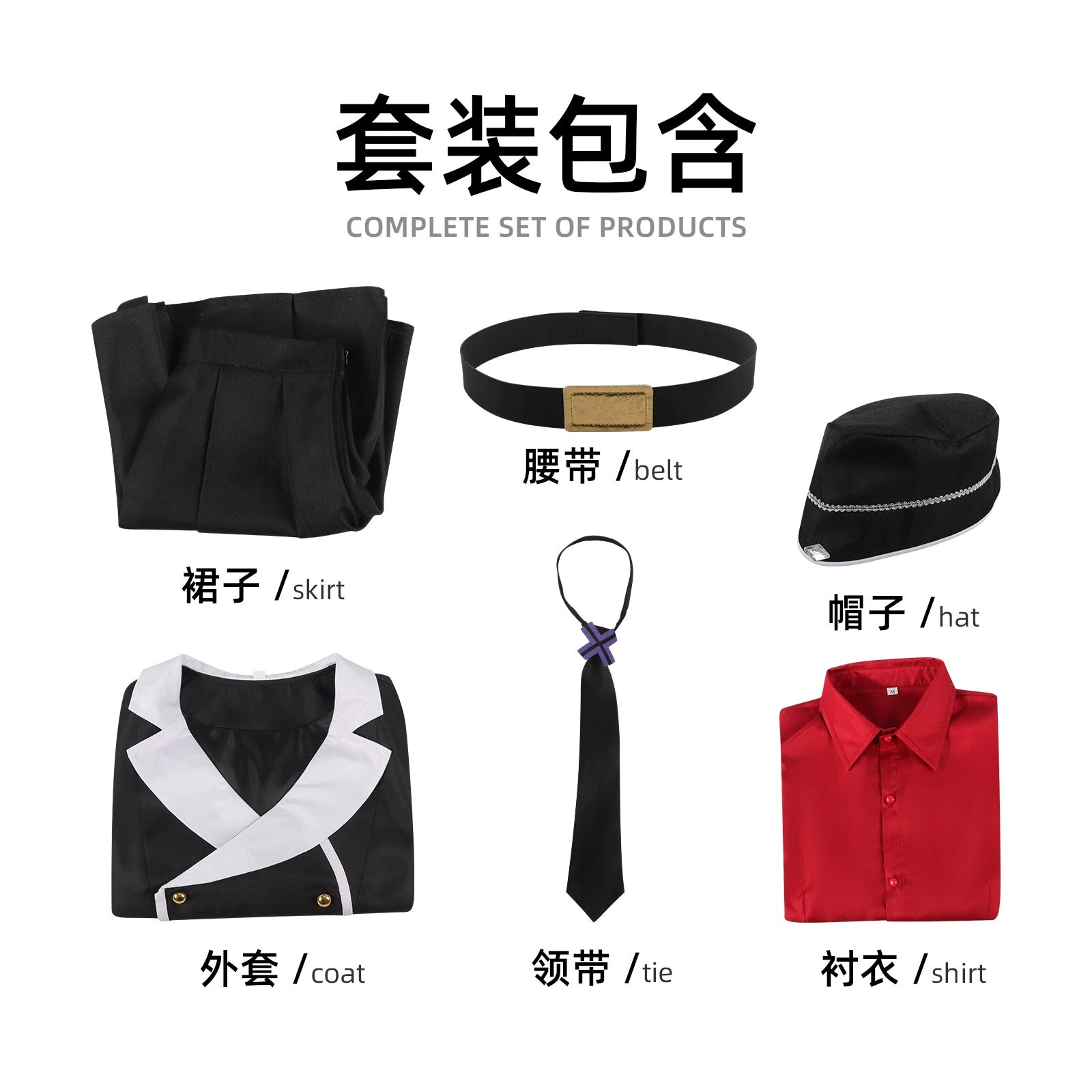 Haruka Blue Archive Schuluniform Cosplay Kostuem Damen Blau