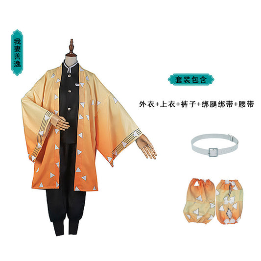 Demon Slayer Agatsuma Zenitsu Cosplay Kostüm Set
