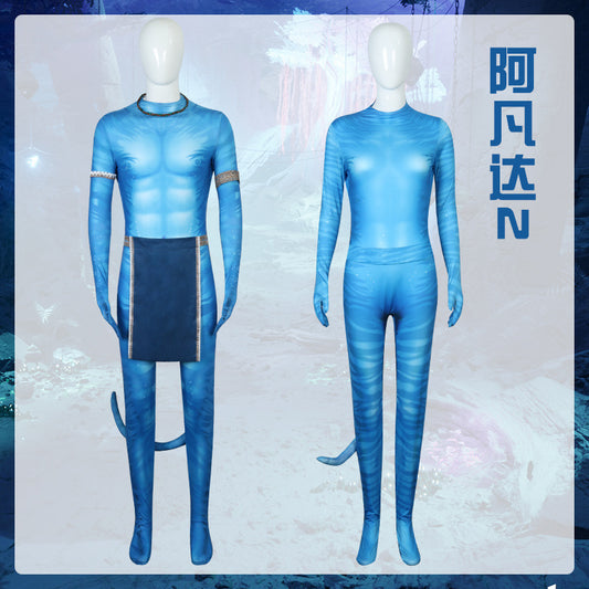 Avatar film Kostüm Set