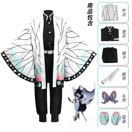 Demon Slayer Kochou Shinobu Cosplay Kostüm Set