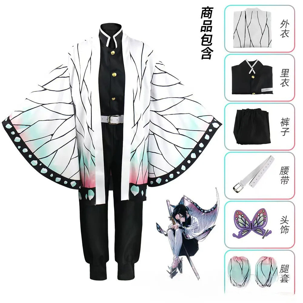 Demon Slayer Cosplay Kostüm Set - Kochou Shinobu (Komplettset)