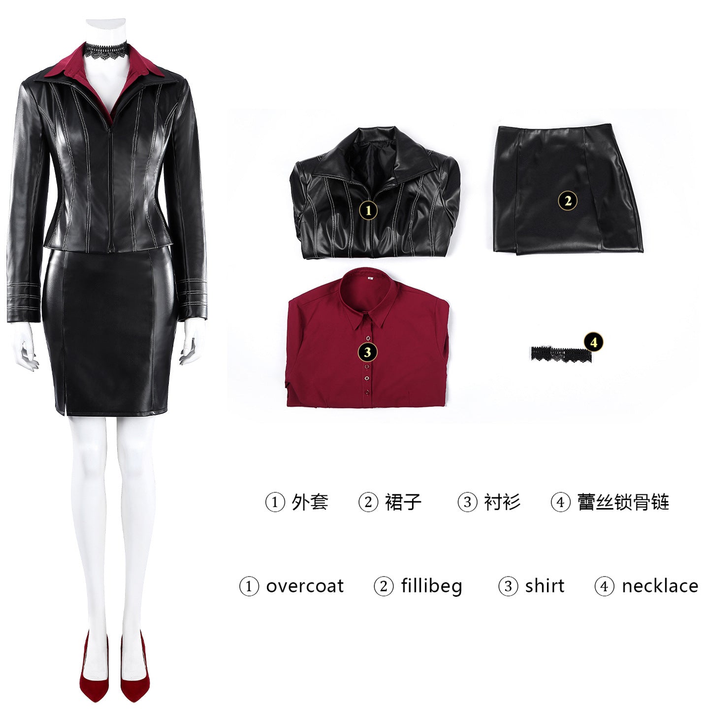 Survival Horror Lederjacke Cosplay Kostüm Set Damen