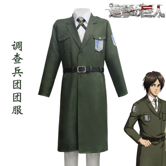 Attack on Titan Recon Corps Kostüm Set