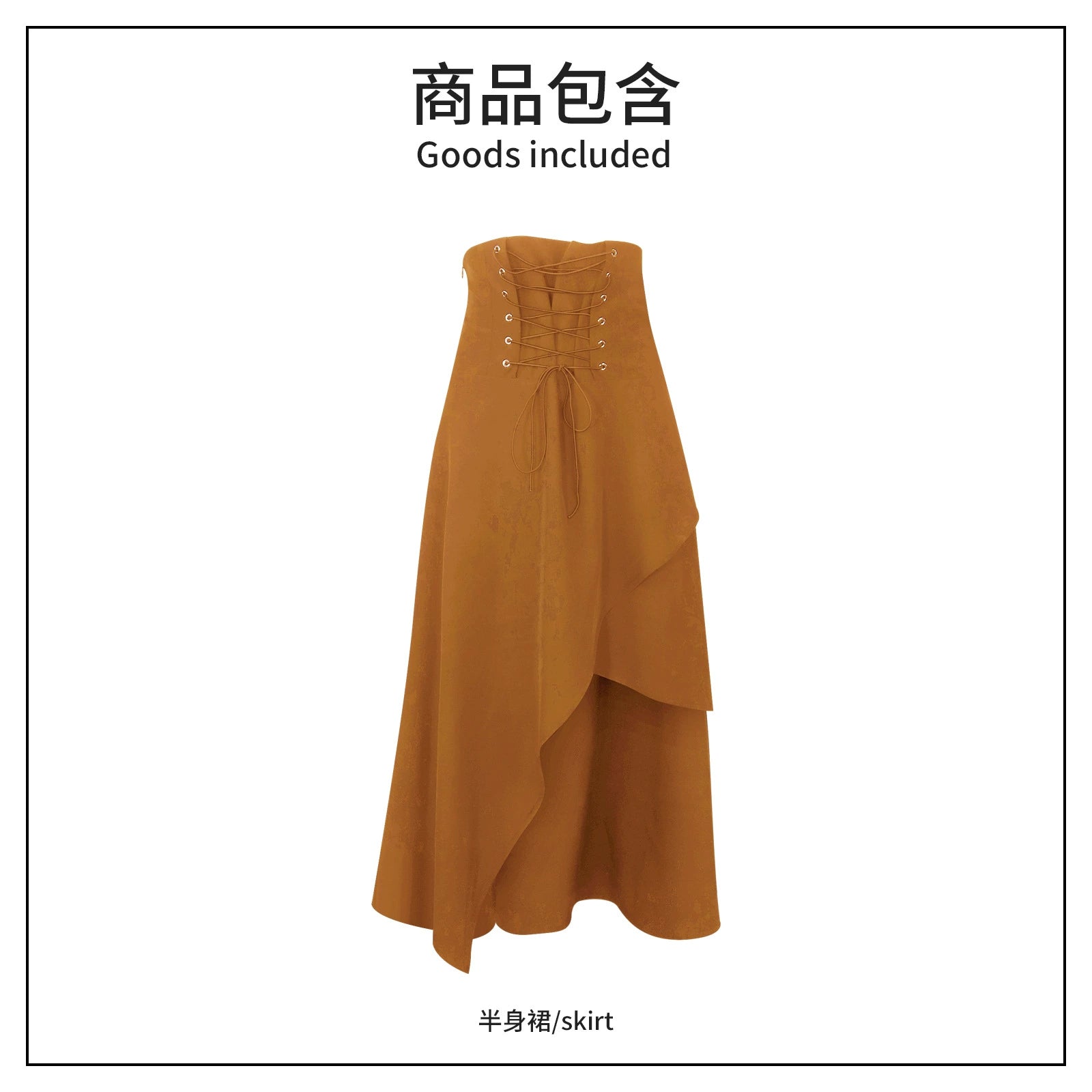 Stage Dancer Halloween & Mittelalter Stage Skirt Cosplay Kostuem Damen