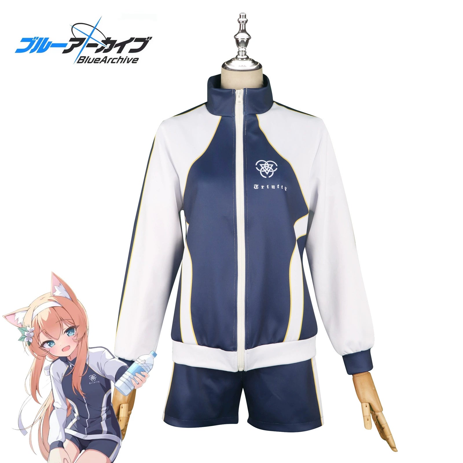 Mari Blue Archive Sport-Set Cosplay Kostuem Damen Weiß