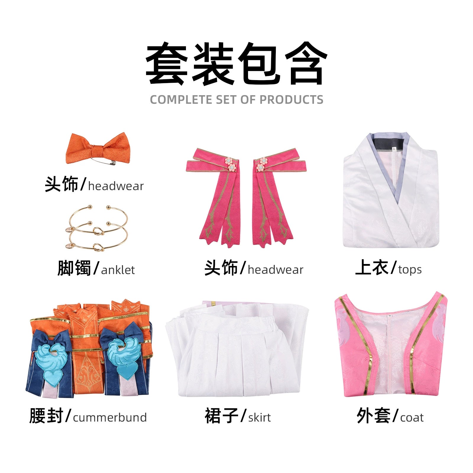 Tushan Honghong Honor of Kings Rote Fox-Robe Cosplay Kostuem Damen