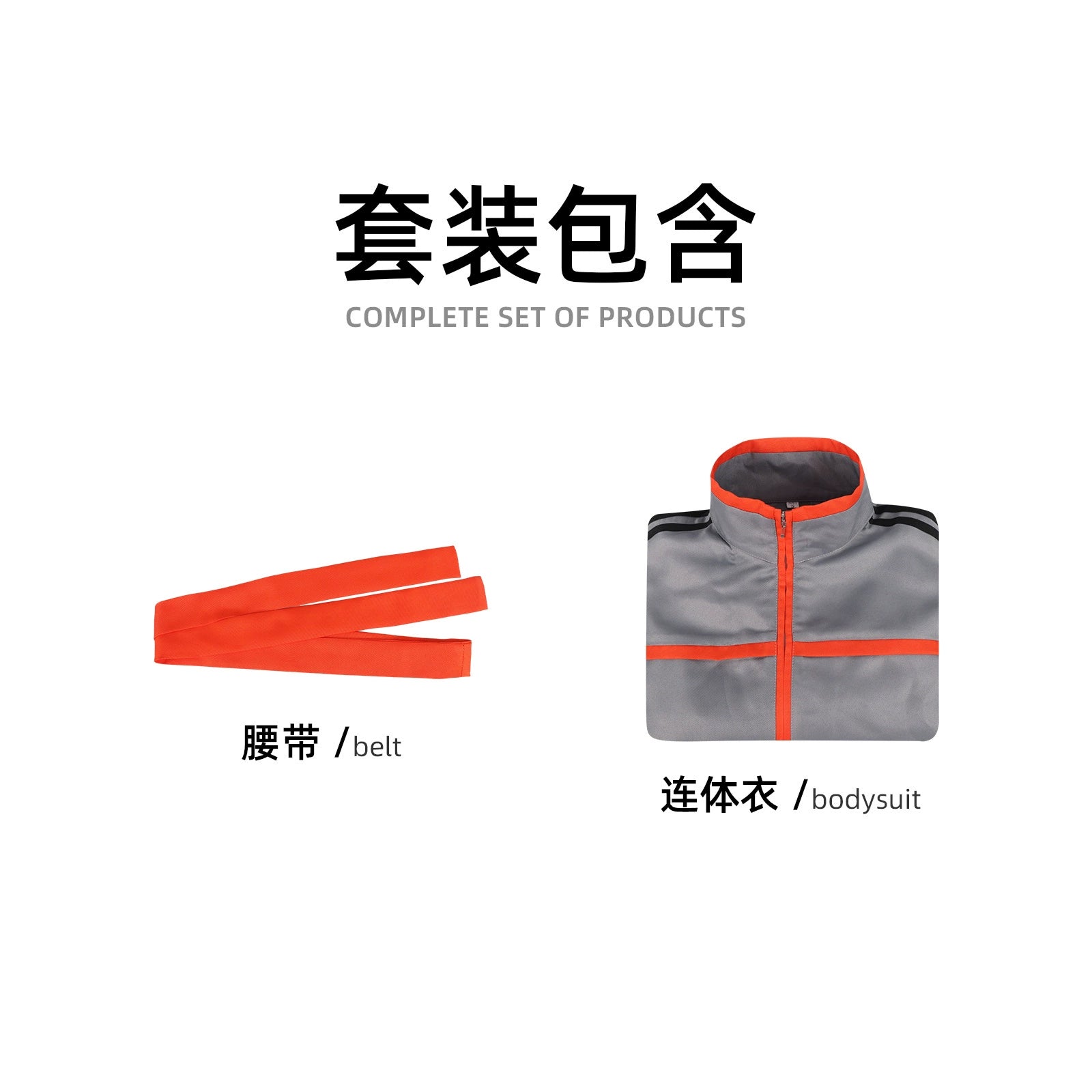 Kasane Teto Vocaloid Alltags-Outfit Cosplay Kostuem Damen Rot Schwarz