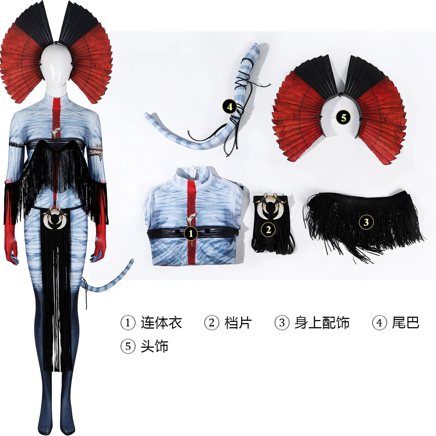Varang Avatar Na’vi-Anzug Cosplay Kostuem Damen Blau