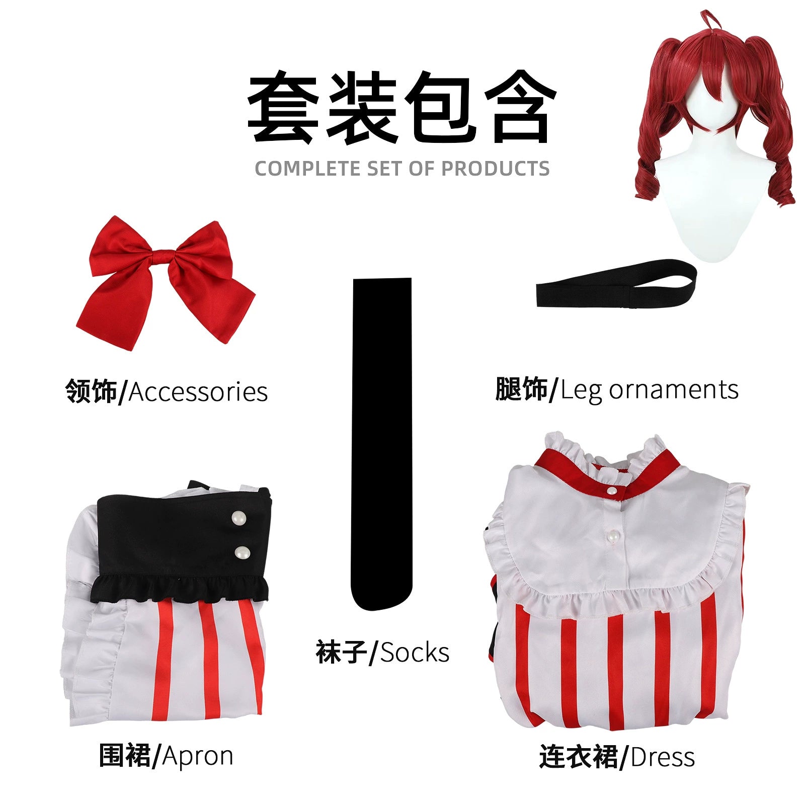 Kasane Teto New Vocaloid Virtual Diva Outfit Cosplay Kostuem Damen