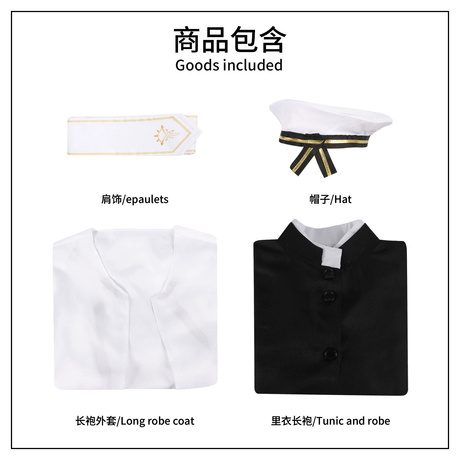 Fool Chor Lord of the Mysteries Chor Robe Set Cosplay Kostuem Damen