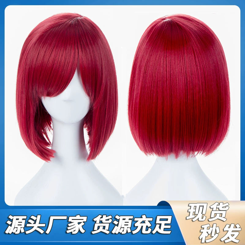 Yumeno Cosplay Peruecke Damen