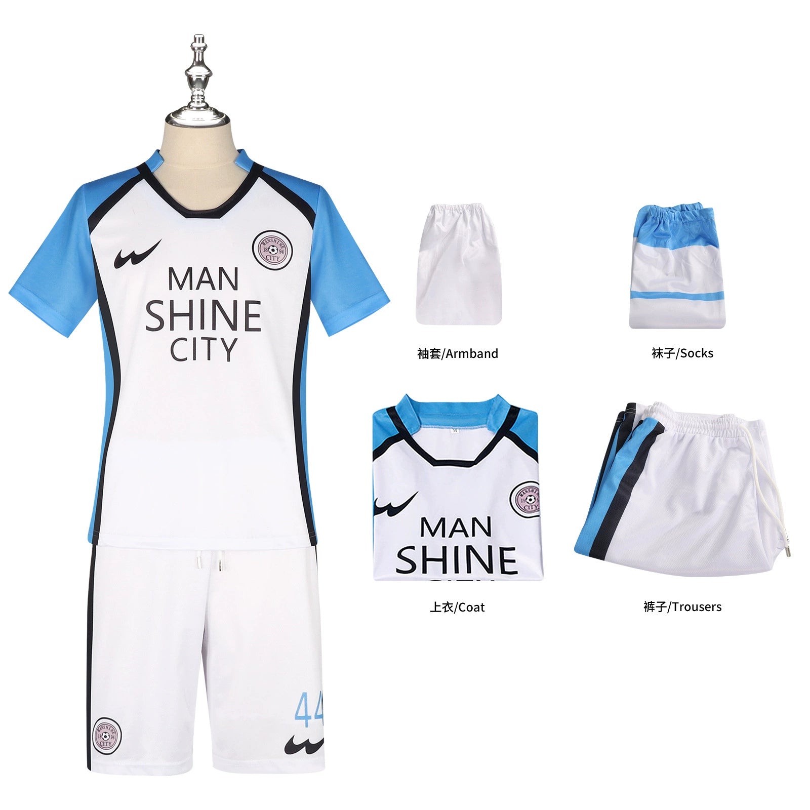 Michael Kaiser Blue Lock Fußball-Trikot Cosplay Kostuem Damen Weiß Blau