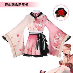 Akiyama Mizuki Project Sekai Fest-Kimono Cosplay Kostuem Damen Rosa