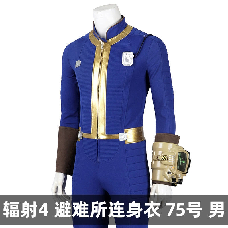 Fallout Vault 75 Jumpsuit Cosplay Kostuem Damen Blau Gelb