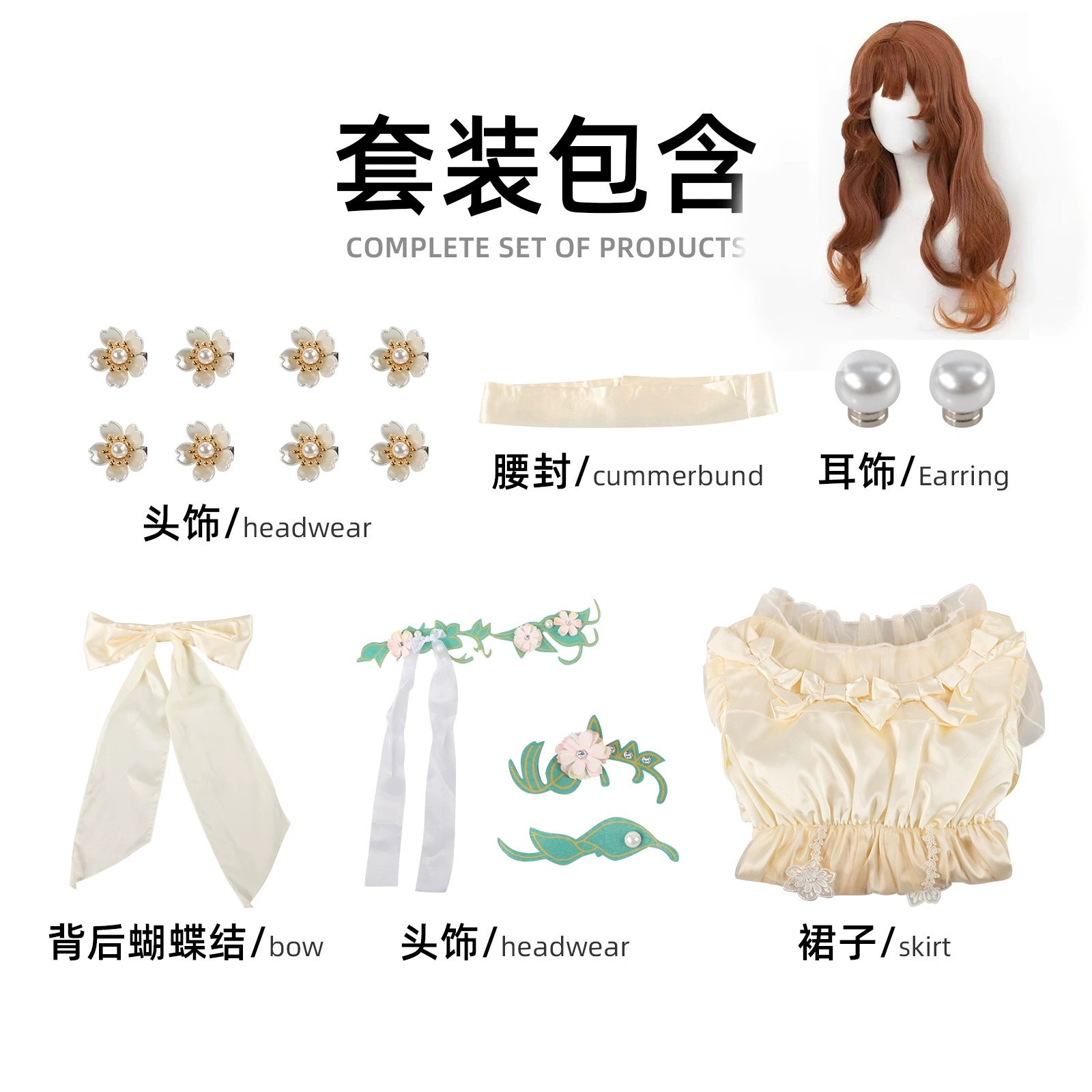 Eurydice Identity V Anniversary Skin Cosplay Kostuem Damen