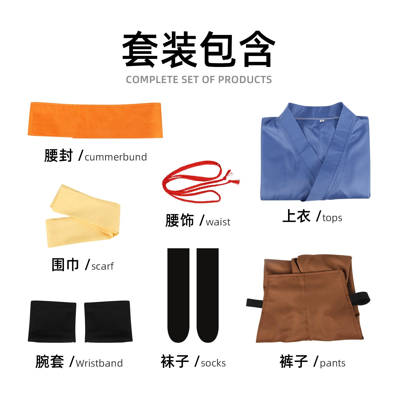 Yuru Bishoujo Game Yomi Outfit Cosplay Kostuem Damen