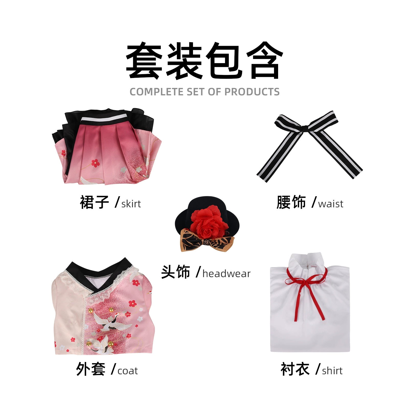 Akiyama Mizuki Project Sekai Fest-Kimono Cosplay Kostuem Damen Rosa