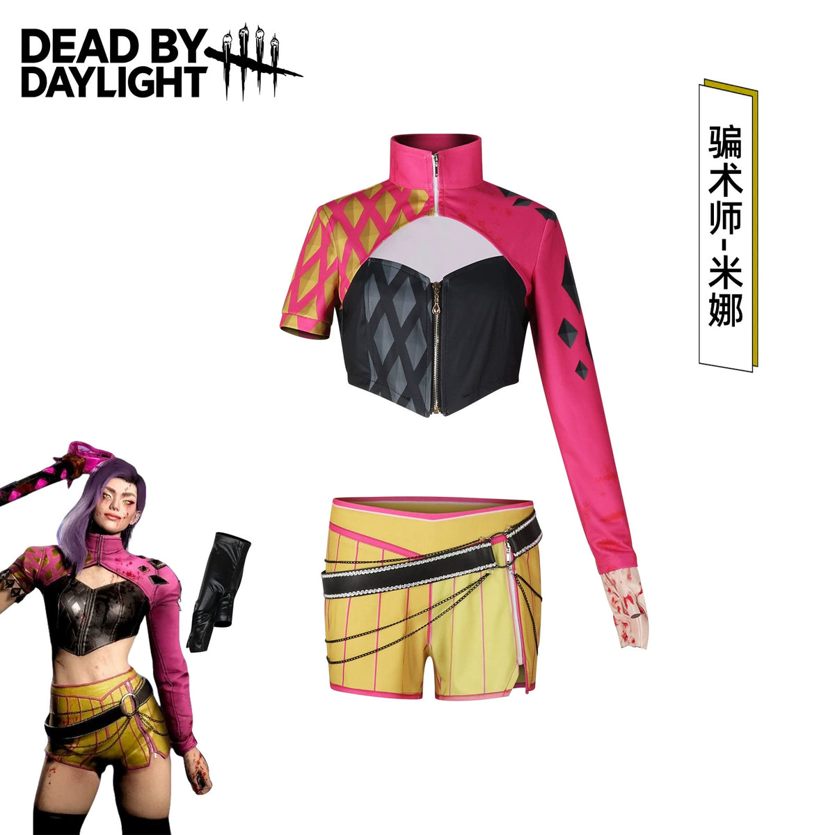 Mina Dead by Daylight Crop-Top-Shorts-Set Cosplay Kostuem Damen