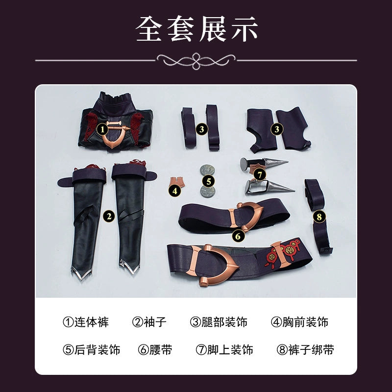 Briar League of Legends Kampfkleid Cosplay Kostuem Damen Schwarz