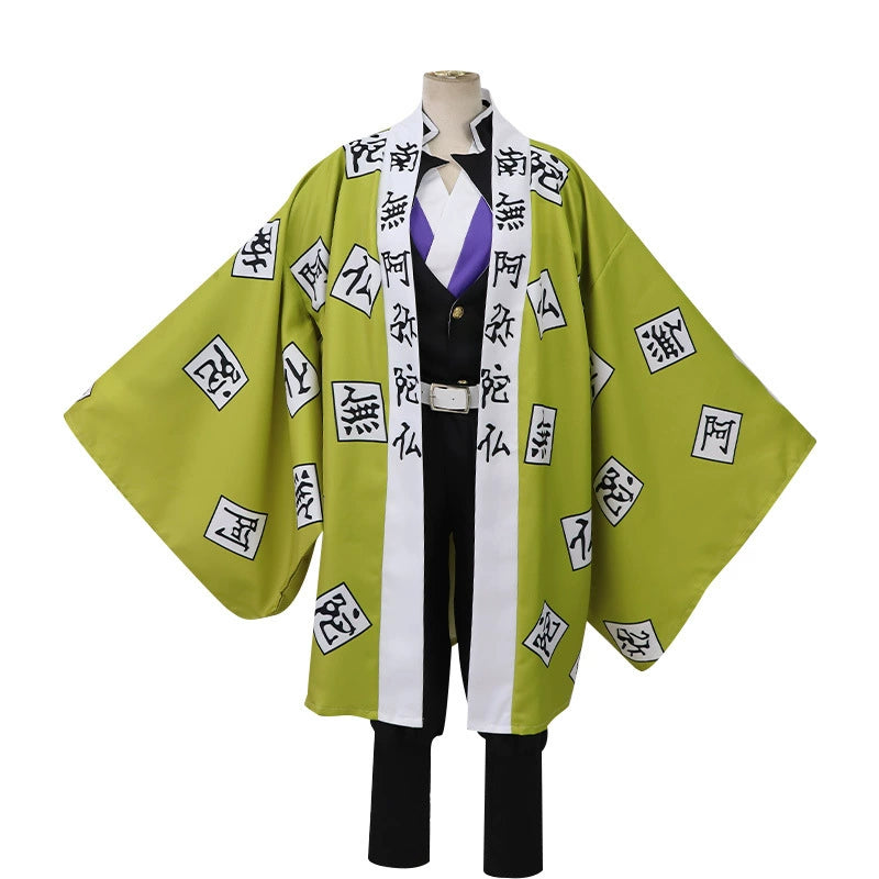 Gyomei Himejima Demon Slayer Jäger-Uniform Cosplay Kostuem Damen Grau