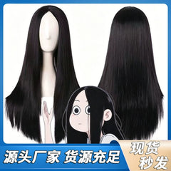 Fengbaobao Cosplay Peruecke Damen