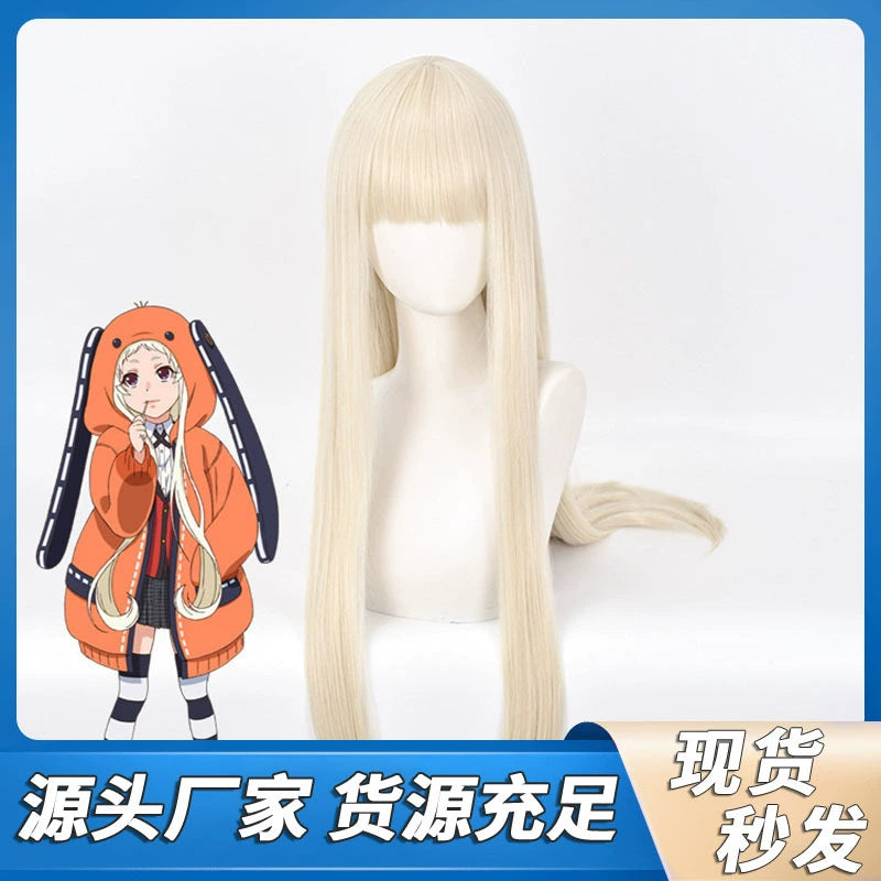 Aki2 Cosplay Peruecke Damen