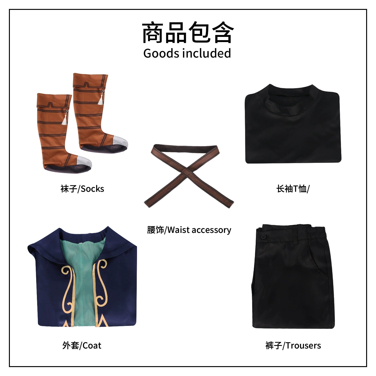 Takeshi Kamishiro Isekai Traveler Outfit Cosplay Kostuem Damen