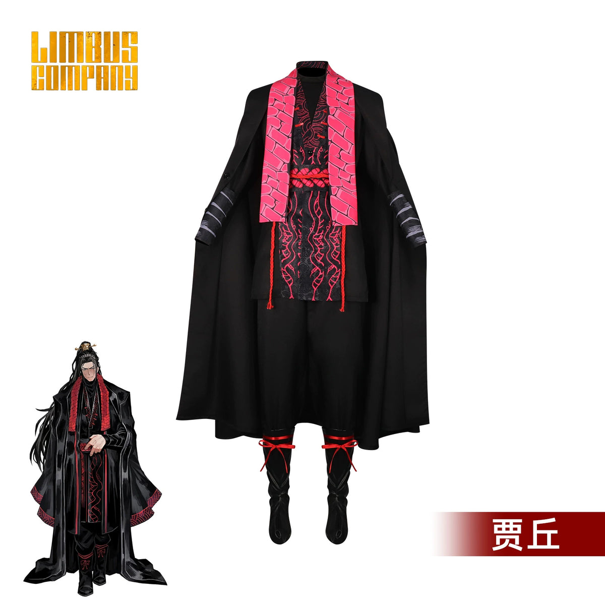 Limbus Agent Limbus Company Agent Suit Cosplay Kostuem Damen