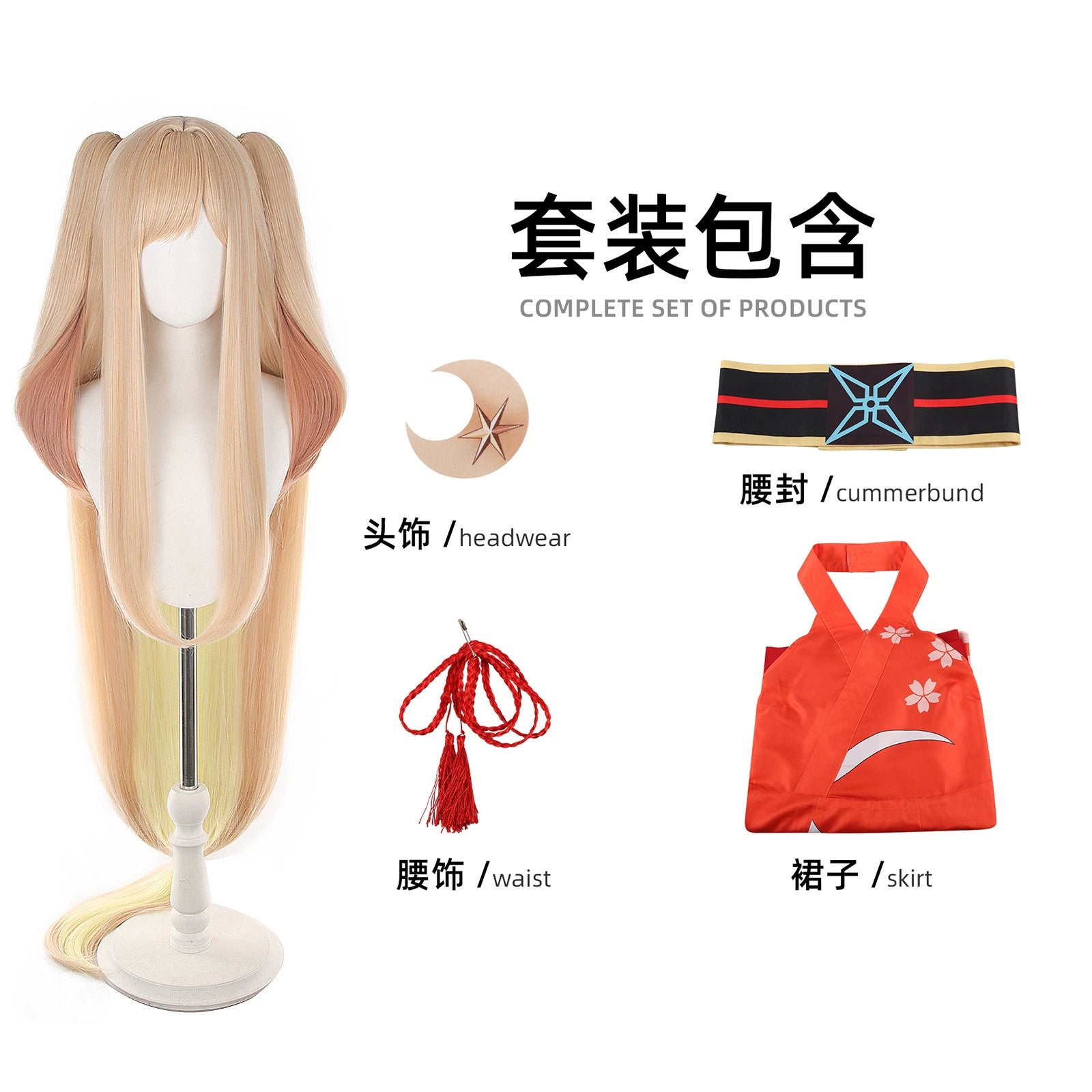 Kaguya Idol Bühnen-Kimono Cosplay Kostuem Damen Schwarz Weiß
