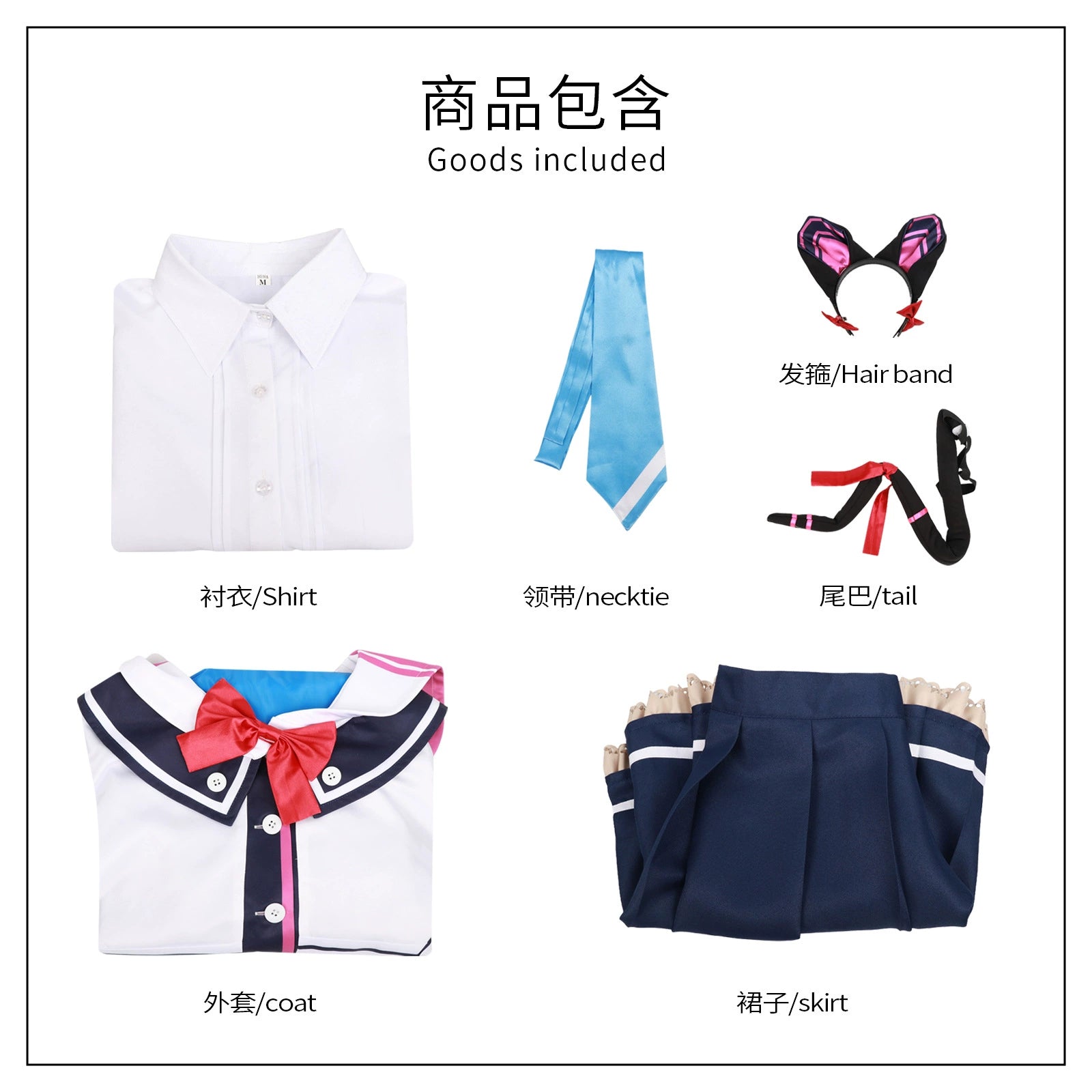 Iori Blue Archive Schuluniform Cosplay Kostuem Damen Weiß